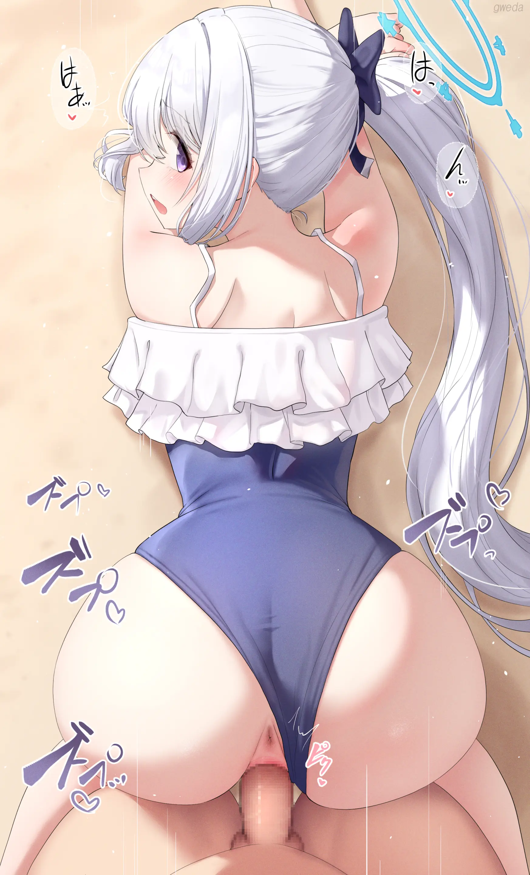 Tsukiyuki Miyako